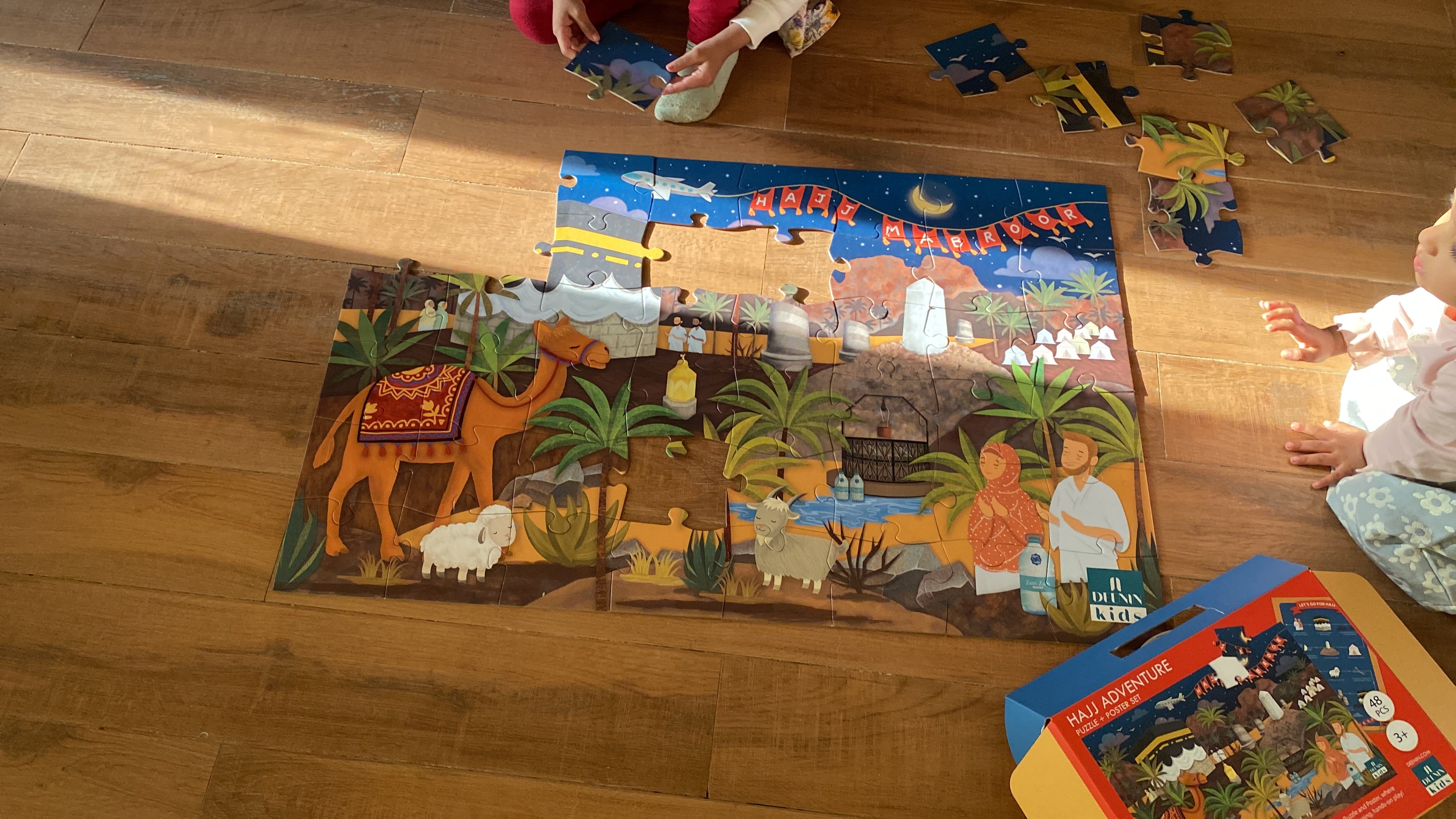 the DEENIN Kids Hajj Adventure Puzzle Video