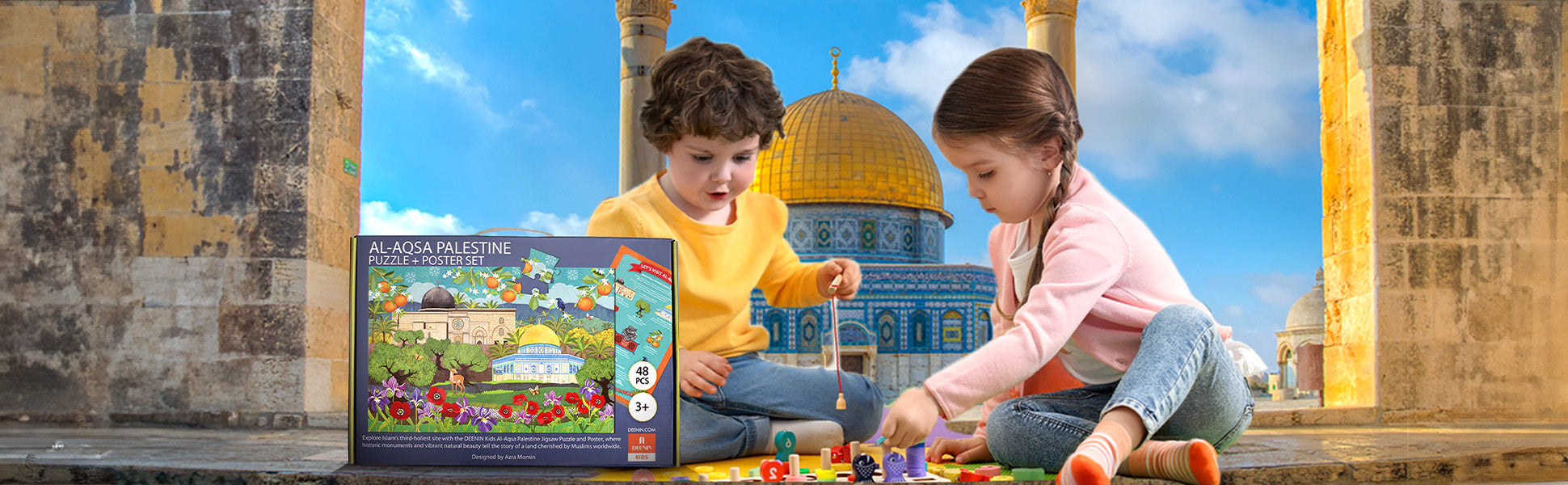  Islamic learning tools 