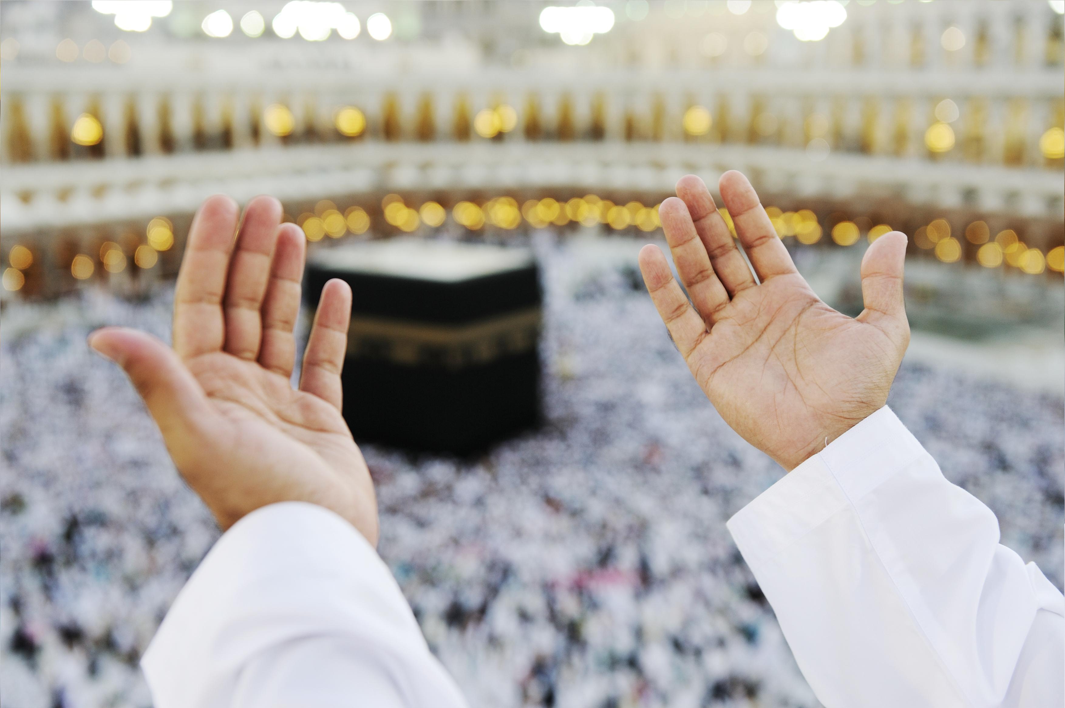 Dhul Hijjah: The Sacred Month and Its Significance