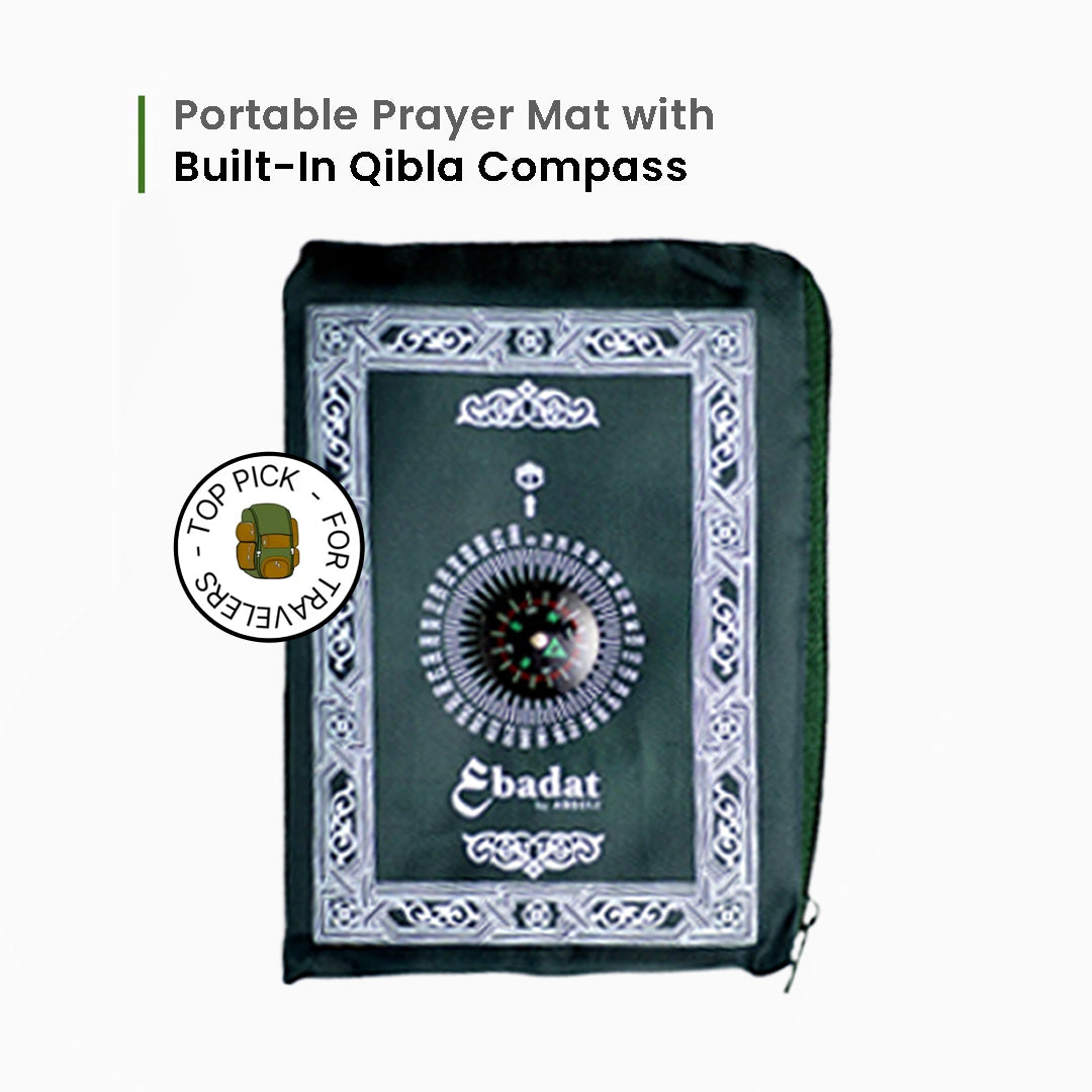 ABDEEZ Portable Prayer Mat with Built-in Qibla Compass and Pouch - Pray Anywhere, Anytime!