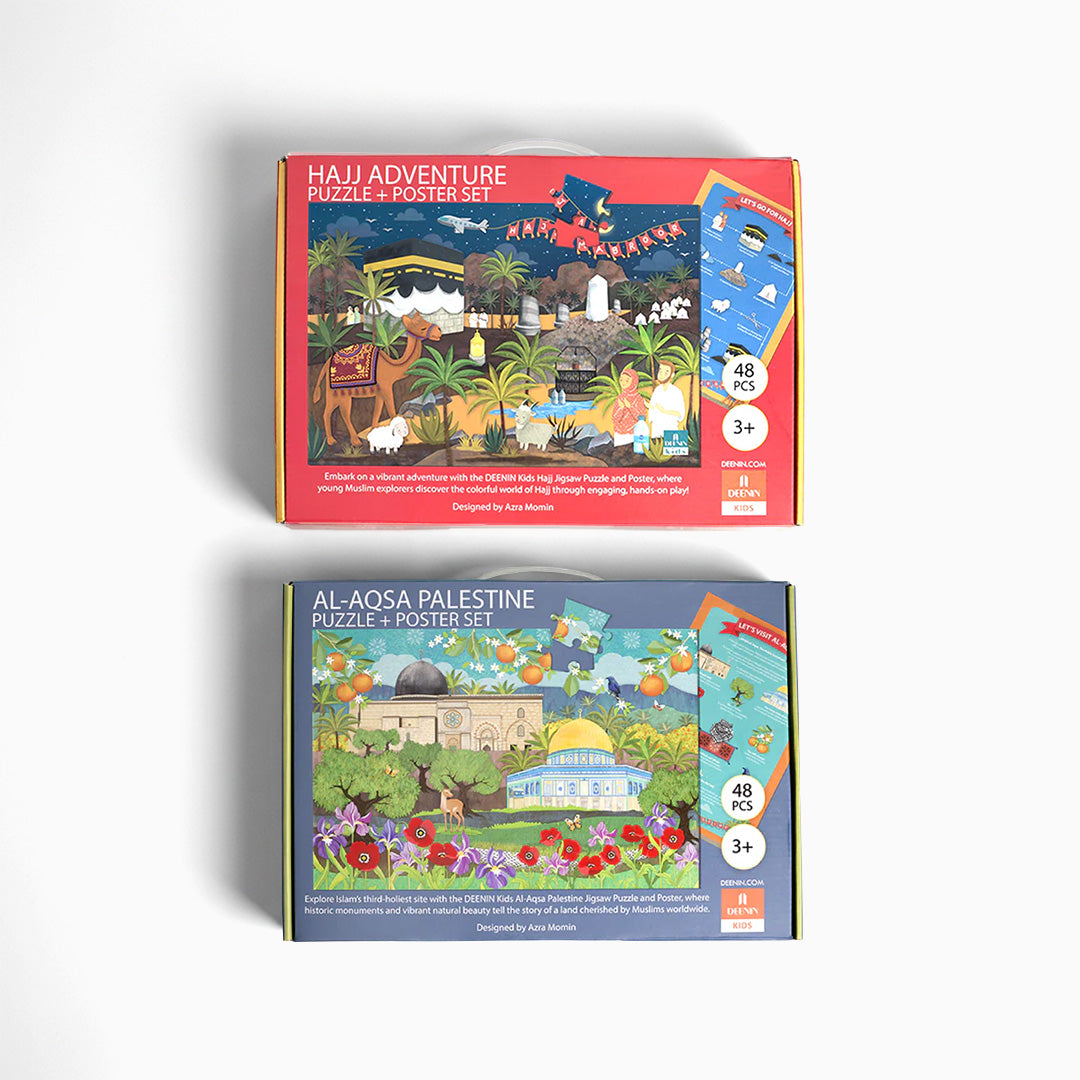 The Islamic Adventure Puzzle Pack