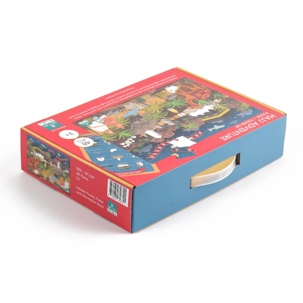 pink wudhu towel hanging via hook with tree in an outdoor setting