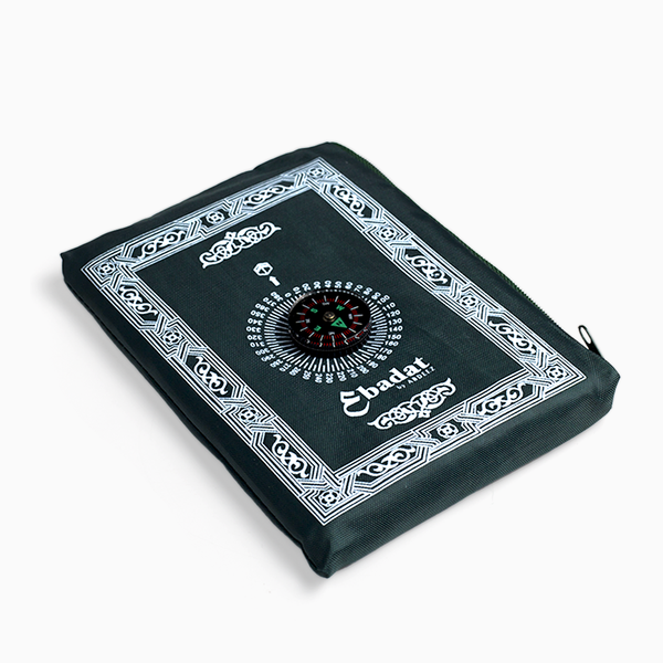 ABDEEZ Portable Prayer Mat with Built-in Compass & Pouch – DEENIN