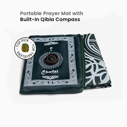 A black portable prayer mat with a built-in Qibla compass and pouch